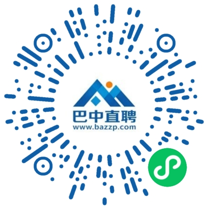微信小程序