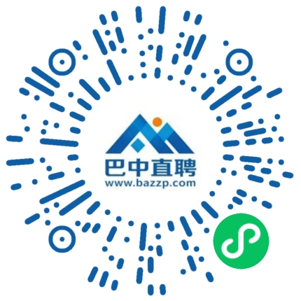 微信小程序