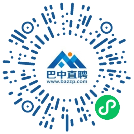 微信小程序