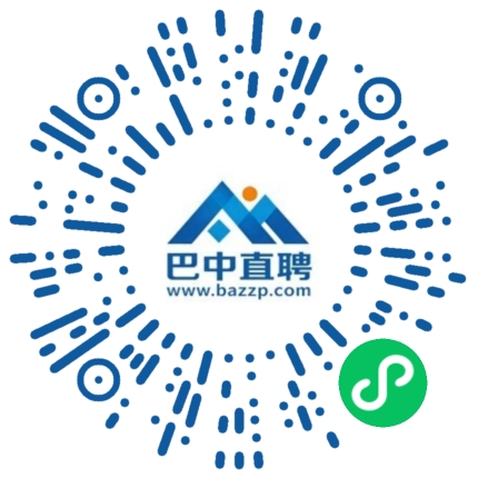 微信小程序