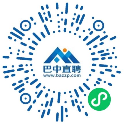 微信小程序