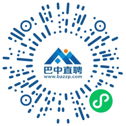 微信小程序