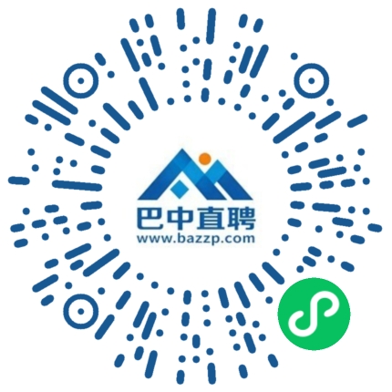 微信小程序