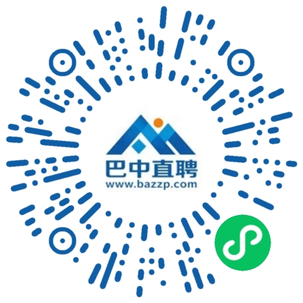 微信小程序