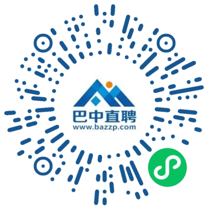 微信小程序
