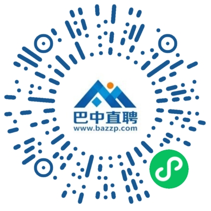 微信小程序