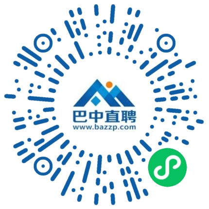 微信小程序