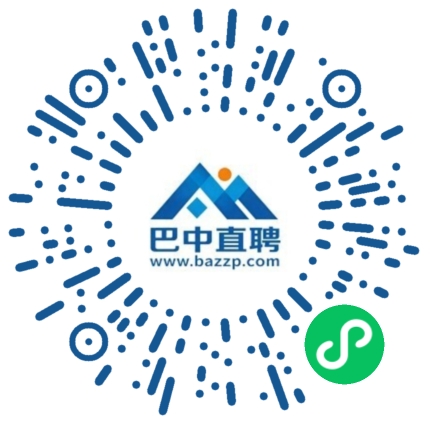 微信小程序
