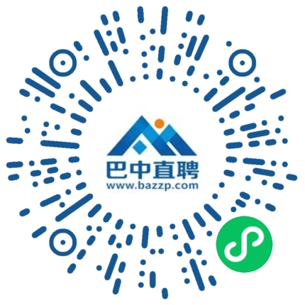 微信小程序