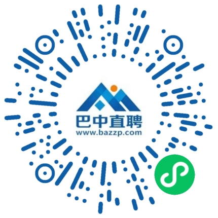微信小程序