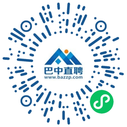 微信小程序