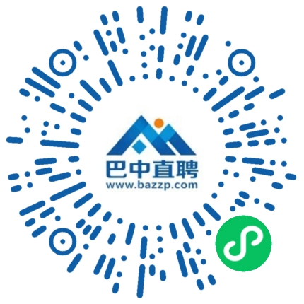微信小程序