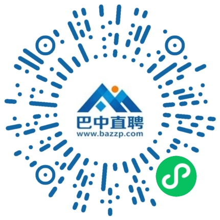 微信小程序