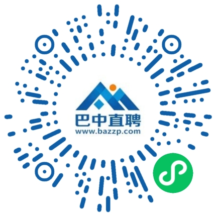 微信小程序