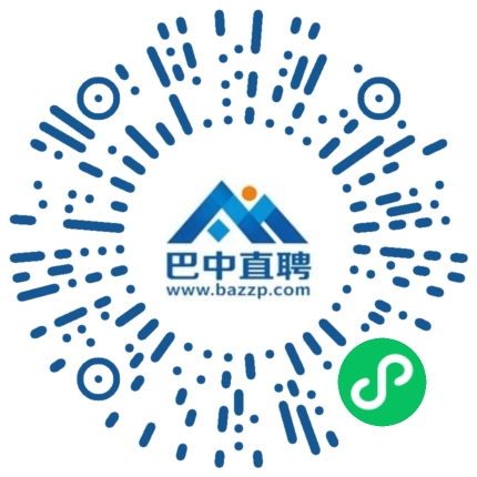 微信小程序