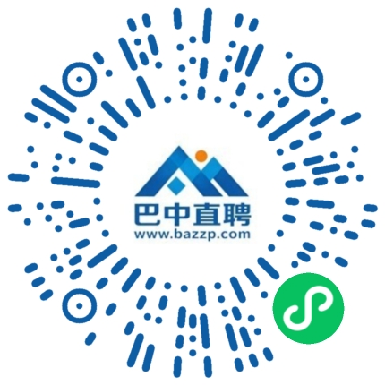 微信小程序