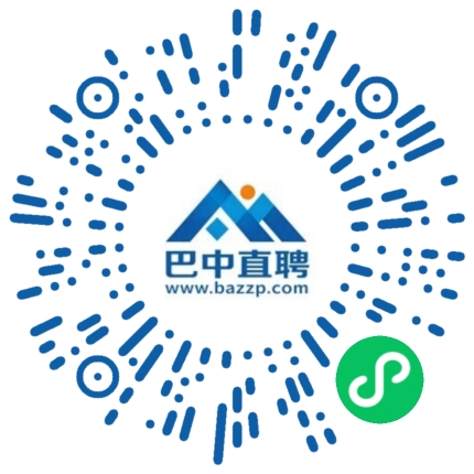 微信小程序