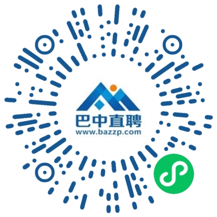 微信小程序