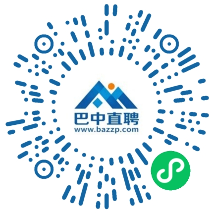 微信小程序