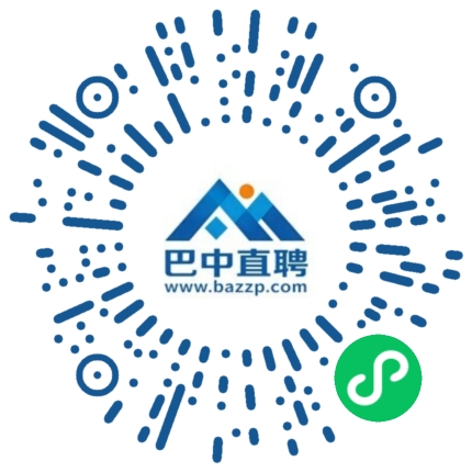 微信小程序
