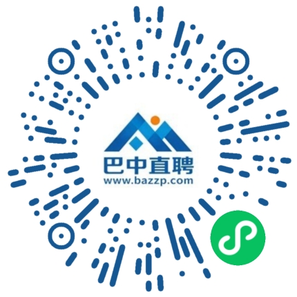 微信小程序