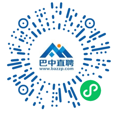 微信小程序