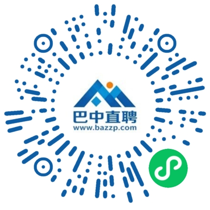 微信小程序
