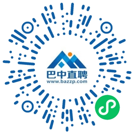 微信小程序