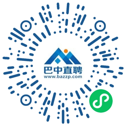 微信小程序
