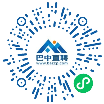 微信小程序