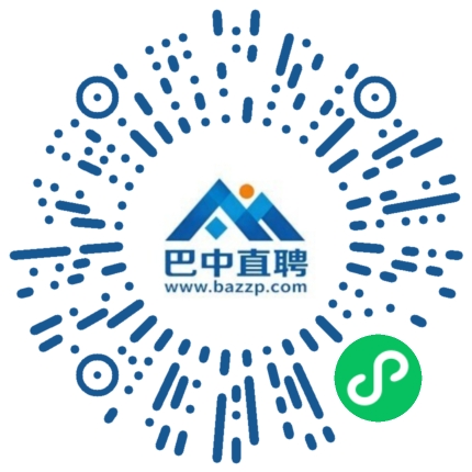 微信小程序