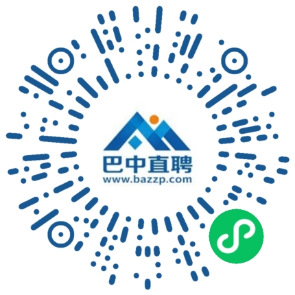 微信小程序