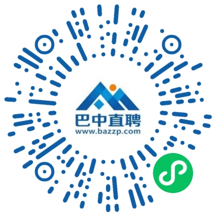 微信小程序