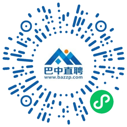 微信小程序