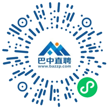 微信小程序
