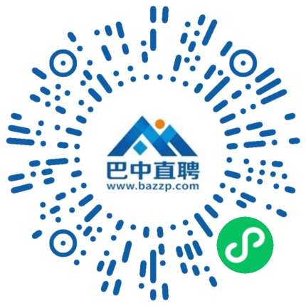 微信小程序