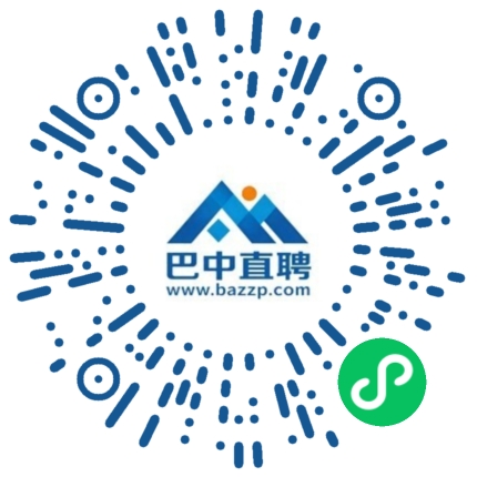 微信小程序