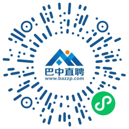微信小程序