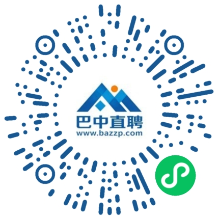 微信小程序