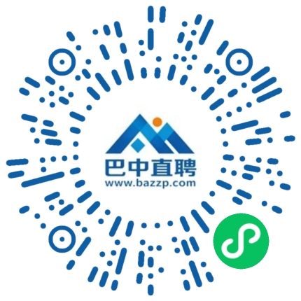 微信小程序