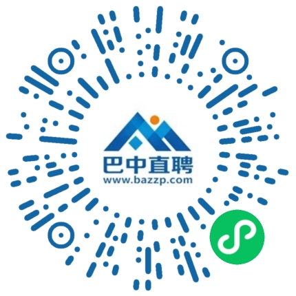 微信小程序