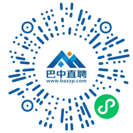 微信小程序