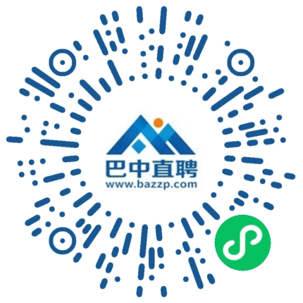 微信小程序