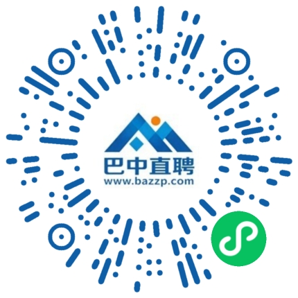 微信小程序