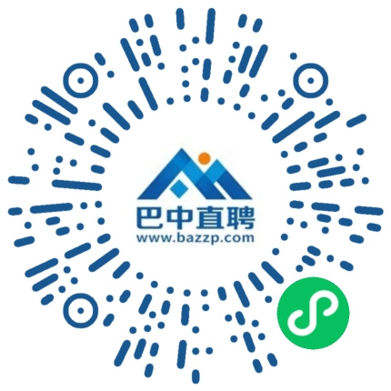 微信小程序