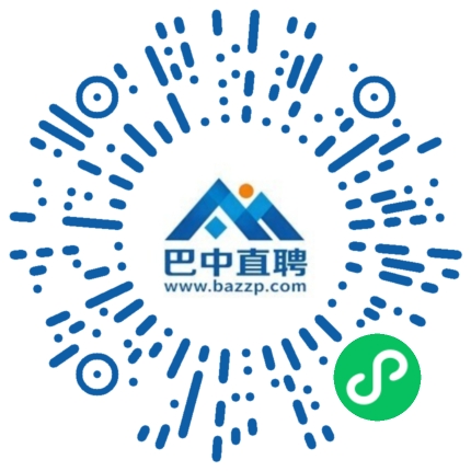 微信小程序