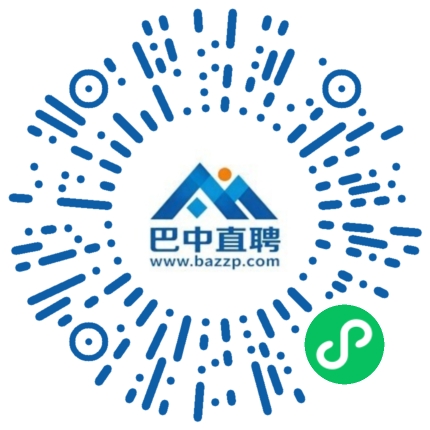 微信小程序