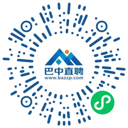 微信小程序