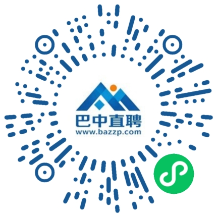 微信小程序