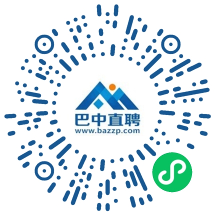 微信小程序